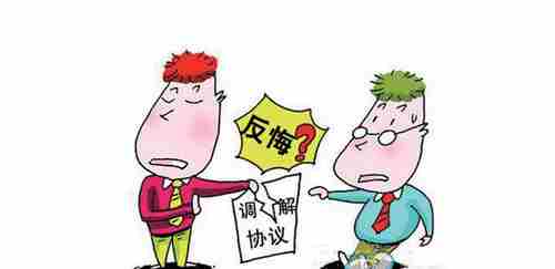 桂林防水公司.png